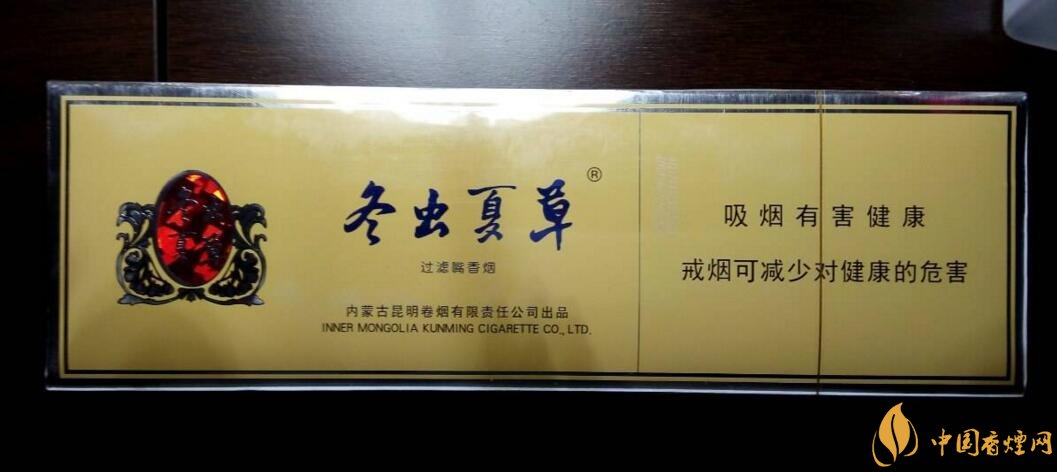 低焦煙哪個(gè)品牌好,國產(chǎn)6mg低焦油香煙排行榜