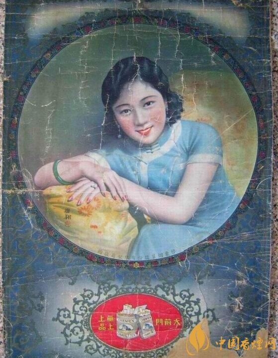 大前門1916價格及圖片，大前門1916軟短怎么樣