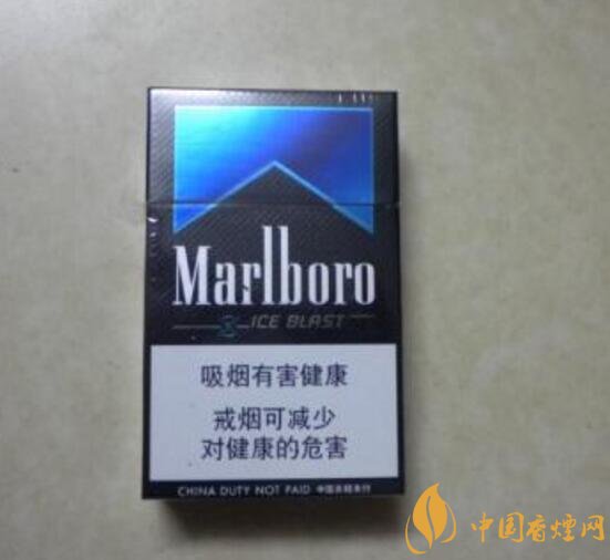 好抽的進口爆珠煙排行榜,十大口感最好的爆珠香煙