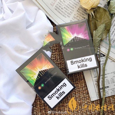 萬寶路雙爆珠香煙價格,萬寶路雙爆珠香煙有幾種