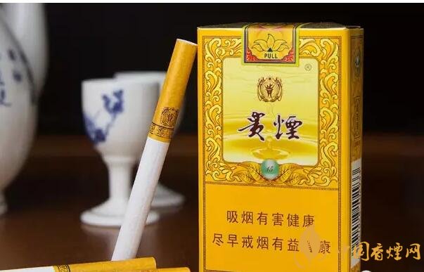 貴煙爆珠煙價格表及圖片,貴煙爆珠煙有幾種