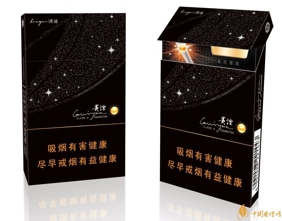 2018年十大性價(jià)比高的細(xì)支煙,最好抽的細(xì)支煙排行