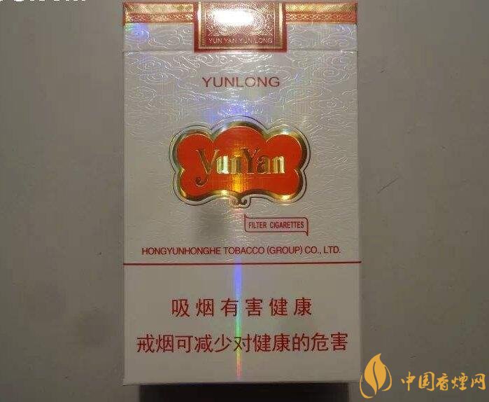 2018年十大性價(jià)比高的細(xì)支煙,最好抽的細(xì)支煙排行