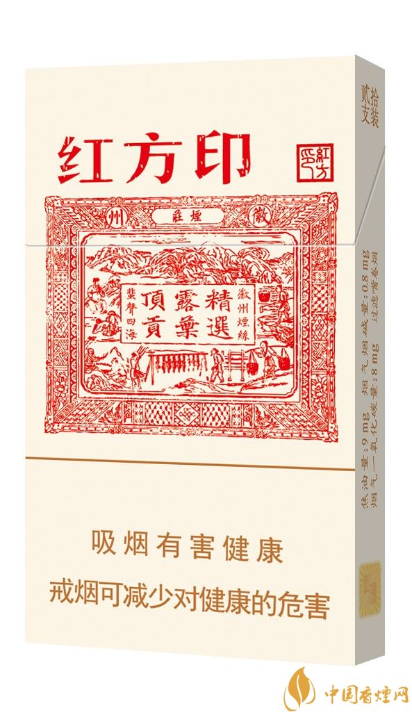 2018年十大性價(jià)比高的細(xì)支煙,最好抽的細(xì)支煙排行