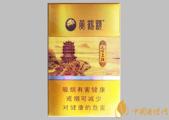 2018年十大性價(jià)比高的細(xì)支煙,最好抽的細(xì)支煙排行