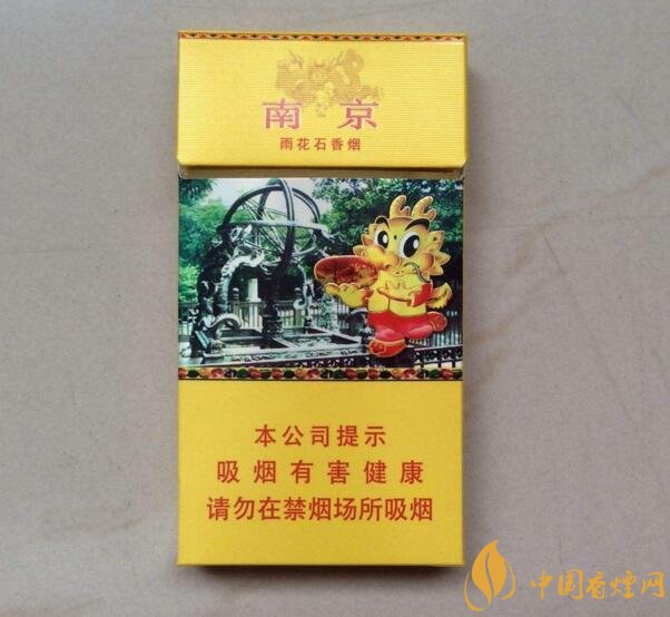 2018年十大性價(jià)比高的細(xì)支煙,最好抽的細(xì)支煙排行