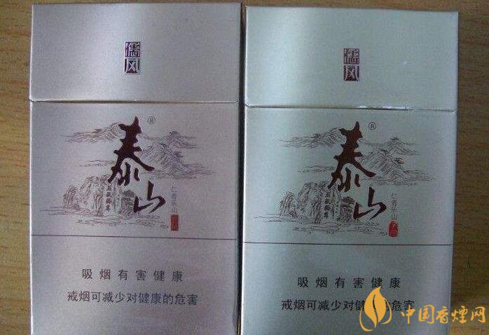 2018年十大性價(jià)比高的細(xì)支煙,最好抽的細(xì)支煙排行