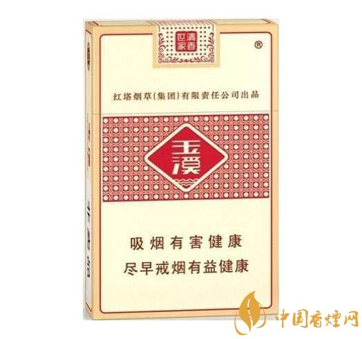2018年十大性價(jià)比高的細(xì)支煙,最好抽的細(xì)支煙排行