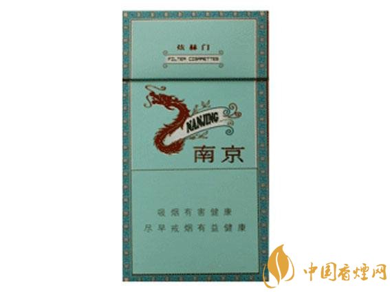 2018年男士細支香煙推薦，男士細支煙品牌大全