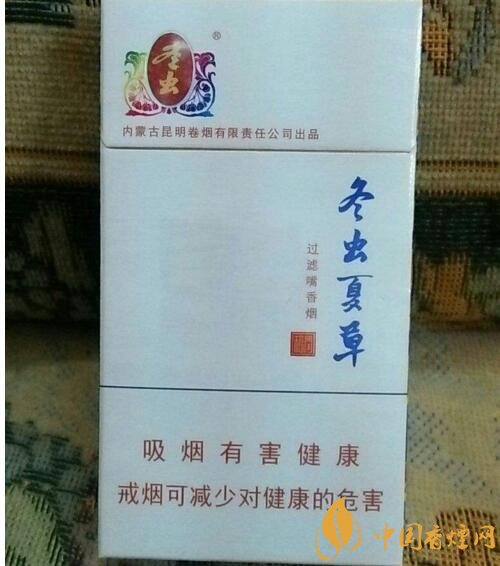 2018年男士細支香煙推薦，男士細支煙品牌大全