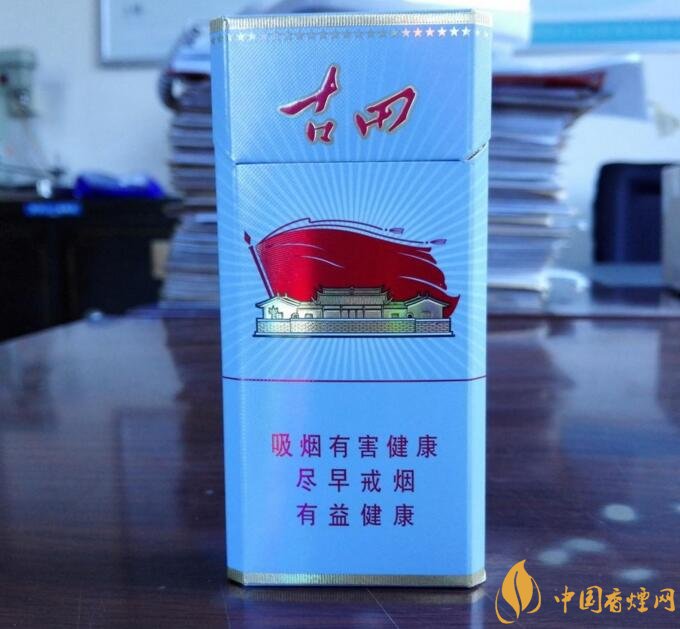 古田金中支價格多少一包， 古田香煙價格表圖
