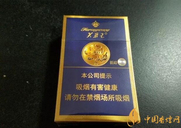 芙蓉王爆珠煙多少錢,芙蓉王爆珠煙價(jià)格表及圖片