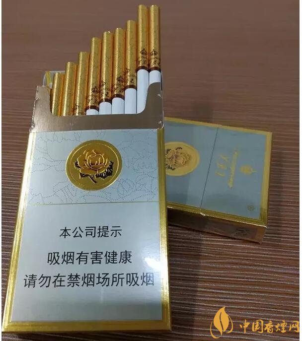 芙蓉王爆珠煙多少錢,芙蓉王爆珠煙價(jià)格表及圖片