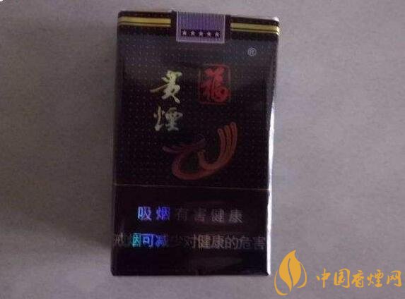 50元香煙銷量排行榜,50元左右的香煙哪種好