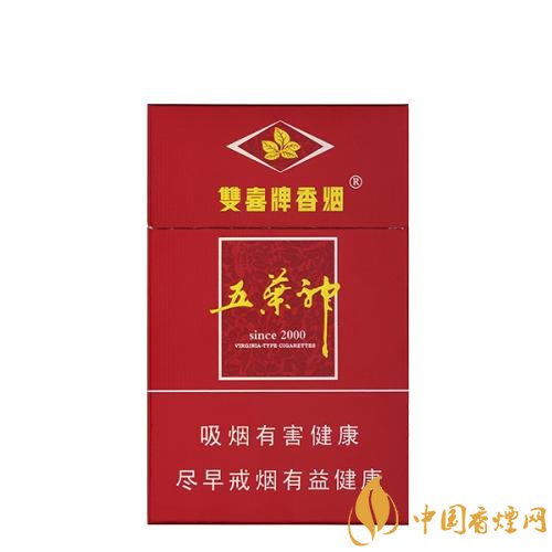 二三十元左右什么煙口感最好,30元左右香煙排行榜