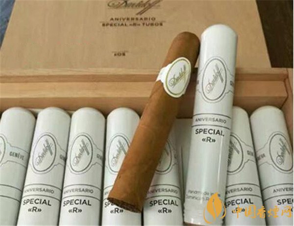 大衛杜夫雪茄(大衛杜夫R筒雪茄)價格表圖 大衛杜夫R筒雪茄多少錢