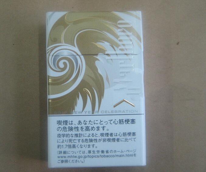 萬寶路(硬白金2017新春賀歲版)日本免稅版