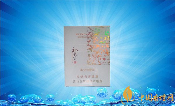 硬和天下尊享香煙價格表圖 和天下尊享多少錢一包