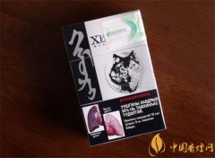 XHHMOPb(狼頭)香煙價格表圖 蒙古狼頭煙多少錢一包(20元)