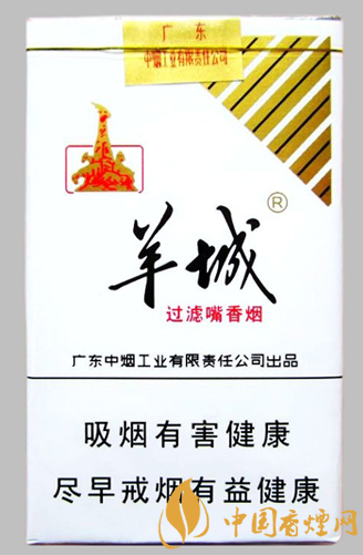 羊城軟白多少錢一包 羊城軟白廣東的代表性香煙!