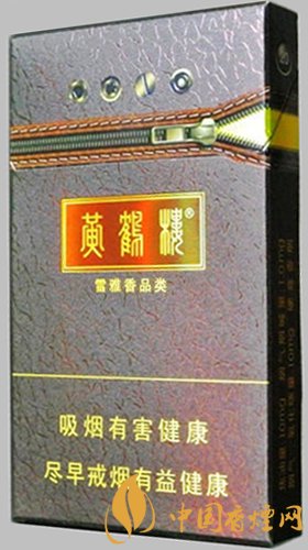 黃鶴樓(硬雪香)