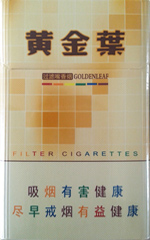 黃金葉(金尚酷)