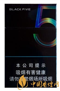 中南海(典5)