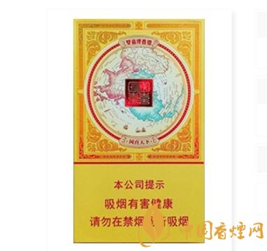 雙喜(金國喜)細支