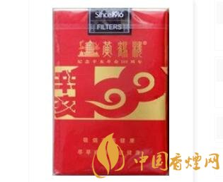 黃鶴樓(軟辛亥100金)