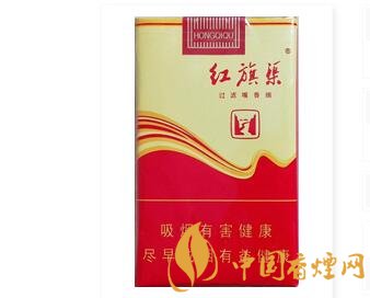 紅旗渠(軟紅黃)