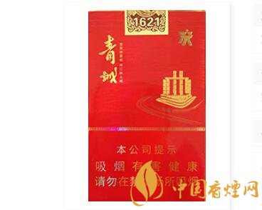 大青山(紅青城)