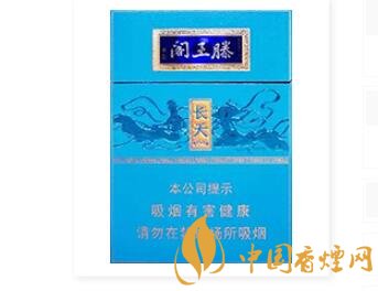 金圣(滕王閣長天)