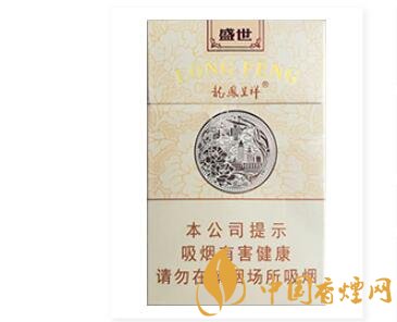 龍鳳呈祥(盛世)