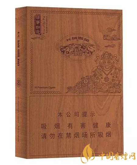 長城(生肖·豬年紀念版)