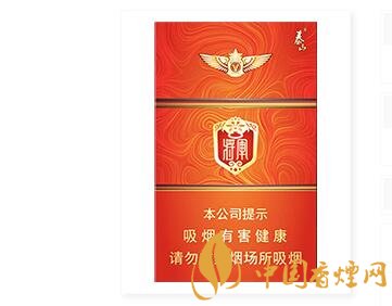 泰山(紅將二代)