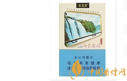 黃鶴樓(印象安順)