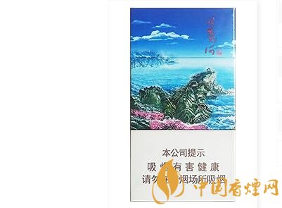 鉆石(北戴河細支)