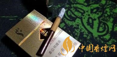 玉溪和諧新版紅茶爆珠香煙口感測評