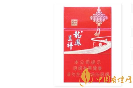 龍鳳呈祥(暢行天下)