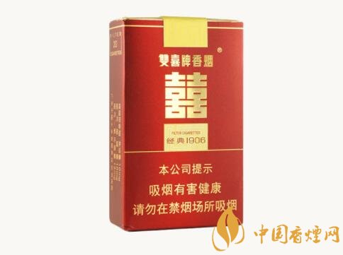 雙喜(軟經典1906)