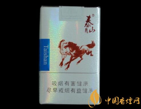 泰山雙馬煙價格 泰山雙馬8mg口感及參數分析