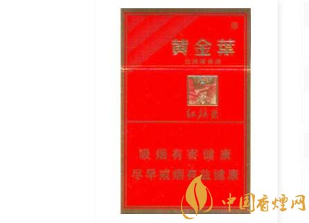 黃金葉(紅十渠)