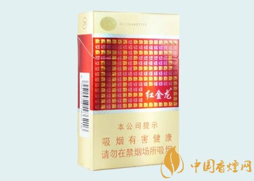 紅金龍(硬福滿多)