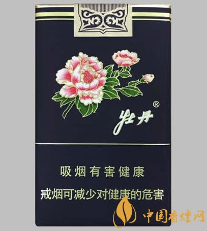 清新包裝優(yōu)雅煙香牡丹軟藍的價格35元一包!