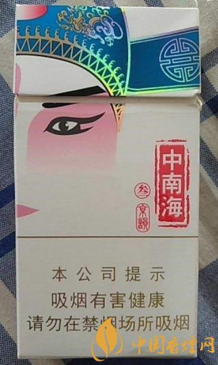 20元左右的低焦香煙排行 南京香煙包裝最好看!