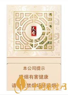 黃金葉(天香)新