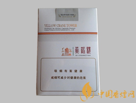 黃鶴樓軟思博價格多少 黃鶴樓軟思博圖片及價格介紹!