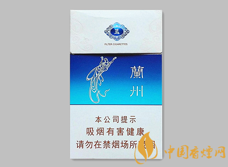 蘭州蘭州藍(lán)多少錢 蘭州蘭州藍(lán)香煙價(jià)格及口感介紹!