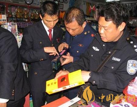 淺議大監督視角下煙草基層單位內部監督體系!