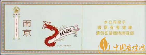 南京炫赫門香煙辨別真假的方法都有哪些 南京炫赫門香煙真偽圖解